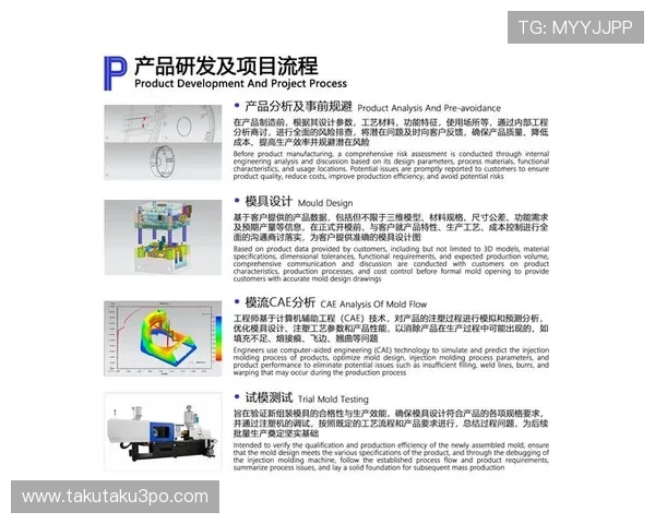 尊龙生物科技有限公司的核心技术与自主研发能力分析