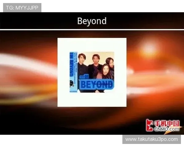 Z6尊龙世界杯下注：尊龙平台世界杯投注界面操作指南与常见问题解答