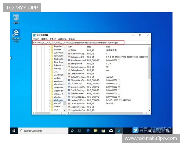 尊龙平台注册指南：详细步骤帮助新用户快速完成注册