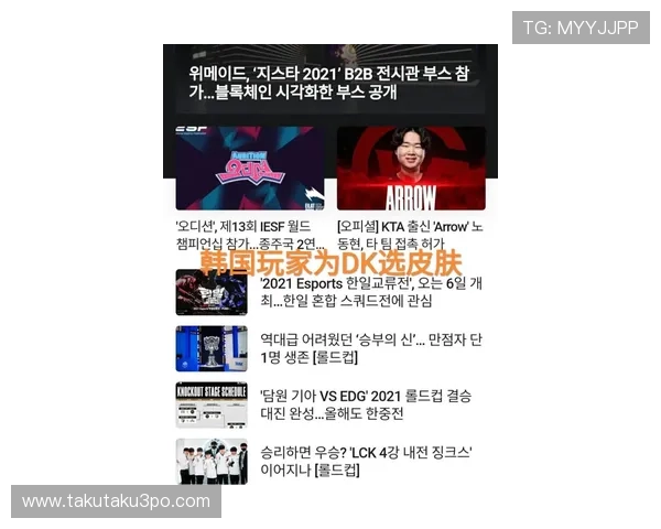 凯时尊龙平台：多样化游戏选择满足不同玩家需求