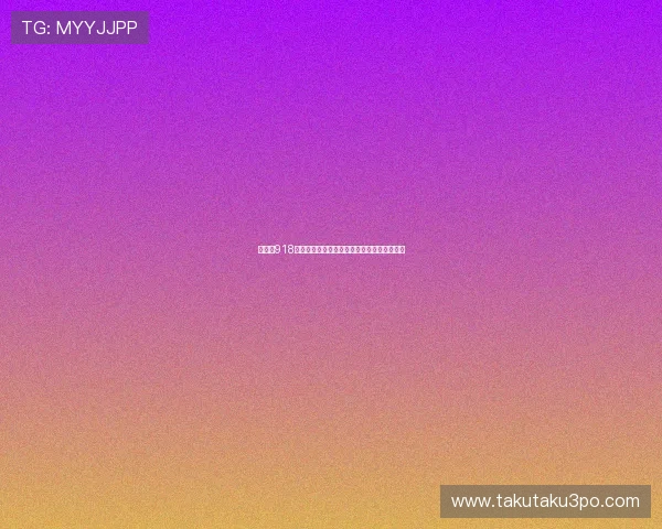 博天堂918官网最新优惠活动全面解析助你轻松赢取大奖