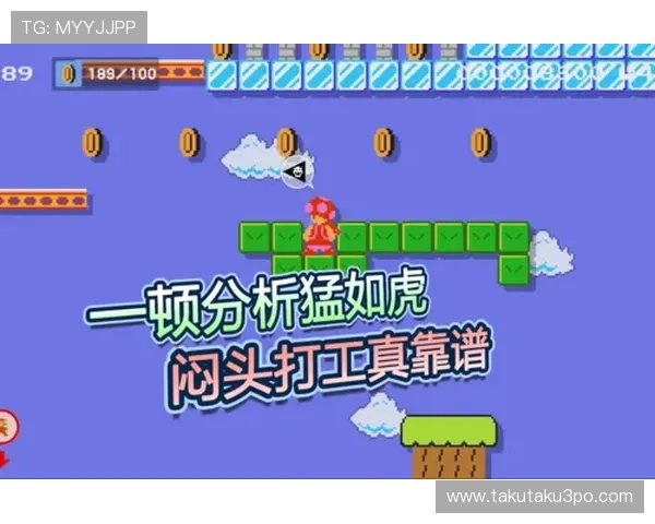 尊龙d88手机版ap新手礼包领取指南，新手玩家快速入门享受专属福利奖励