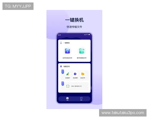 凯时app登录首页常见问题及解决方案助你轻松应对登录困难