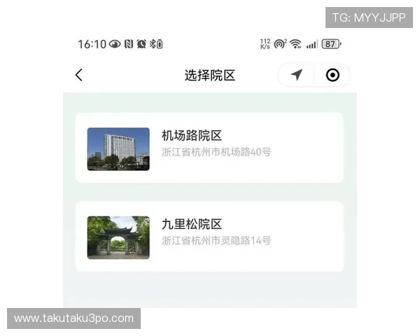z6com尊龙凯时百家乐游戏界面与操作流程详细介绍