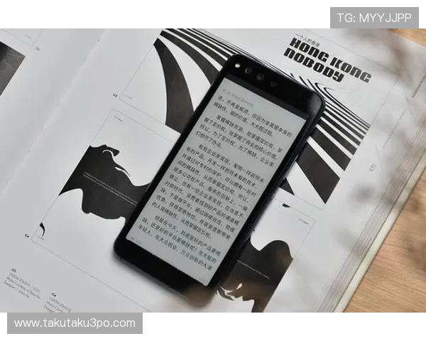 尊龙d88手机版ap支持多设备登录，随时随地畅享高品质线上娱乐体验