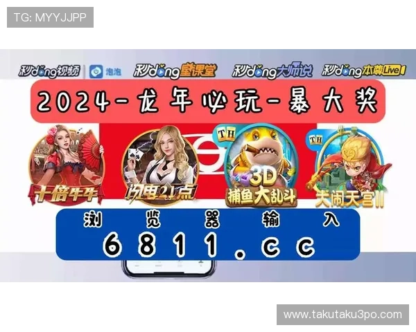 尊龙体育官方版下载手机版苹果平台最新版本全攻略，轻松畅享高品质体育赛事体验