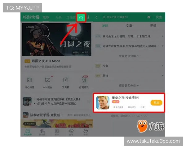 尊龙凯时游戏下载最新版本上线，快速下载安装教程与常见问题解决方案