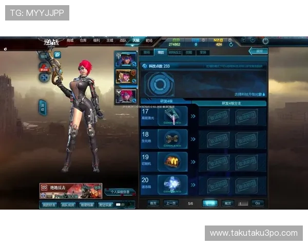 尊龙在线：安全稳定的游戏平台保障玩家的账号安全与游戏数据隐私