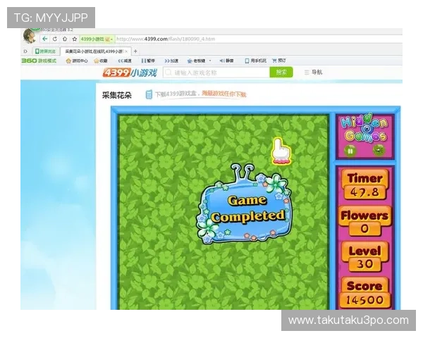 918博天娱乐官网首页最新版本上线，快速注册登录享受丰富的游戏福利与优质客户服务