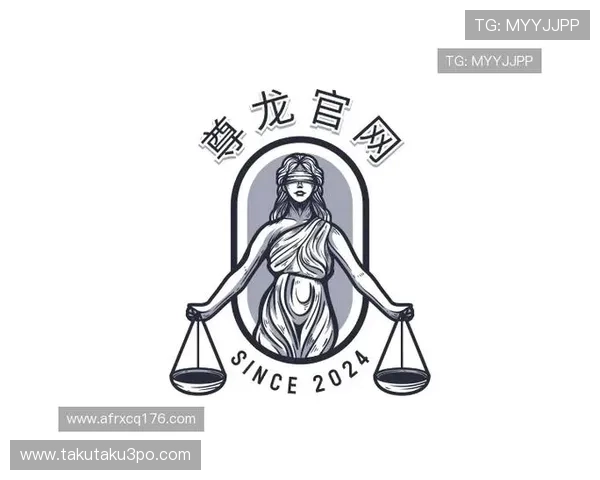 尊龙集团官方网址全面介绍与最新安全保障措施解析