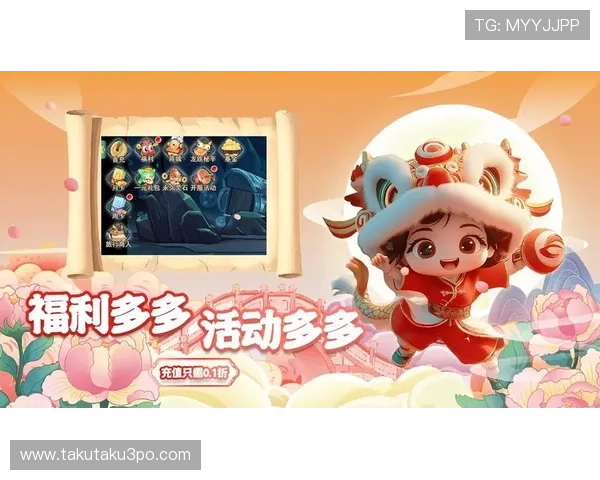 玩转尊龙游戏：揭秘最受欢迎的游戏类型与玩法