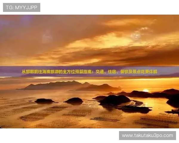 龙门体育官网注册流程详解以及账号安全保护措施全方位指南