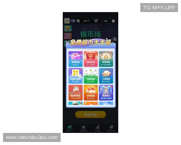 凯时官网下载客户端提供最新版本下载安装指南，轻松畅玩热门网络游戏