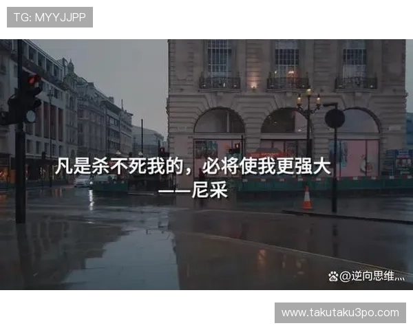 尊龙人生就是博爱：探索人生真谛与无私奉献的深刻意义