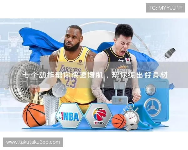 尊龙凯时人生就是博中国官网助你轻松掌握游戏技巧提升竞技水平