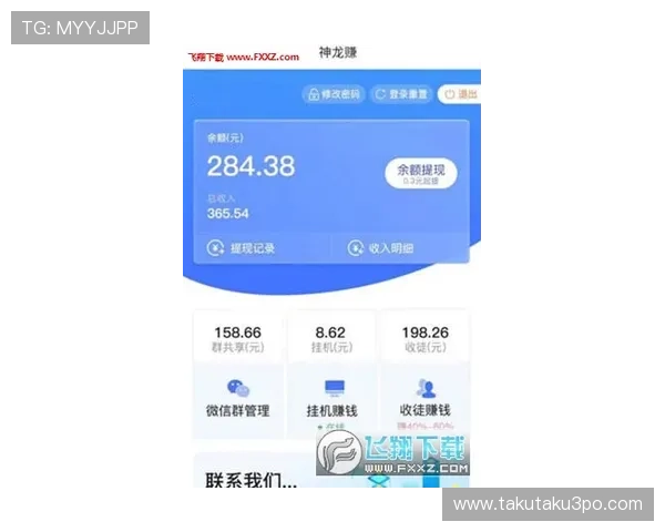 凯时KS官网地址官方入口推荐，确保用户安全登录体验无忧