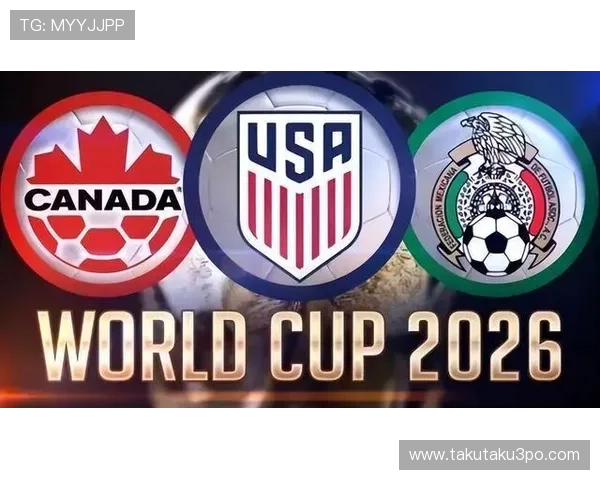 2026年世界杯西班牙VS沙特比赛门票购买常见问题解答与购票流程指南