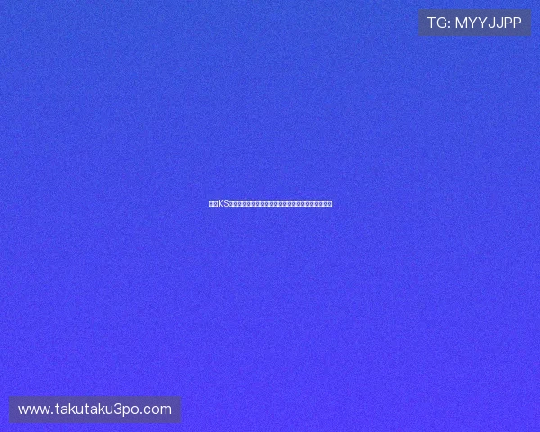 凯时KS注册平台注册流程优化建议提升注册效率的实用方案